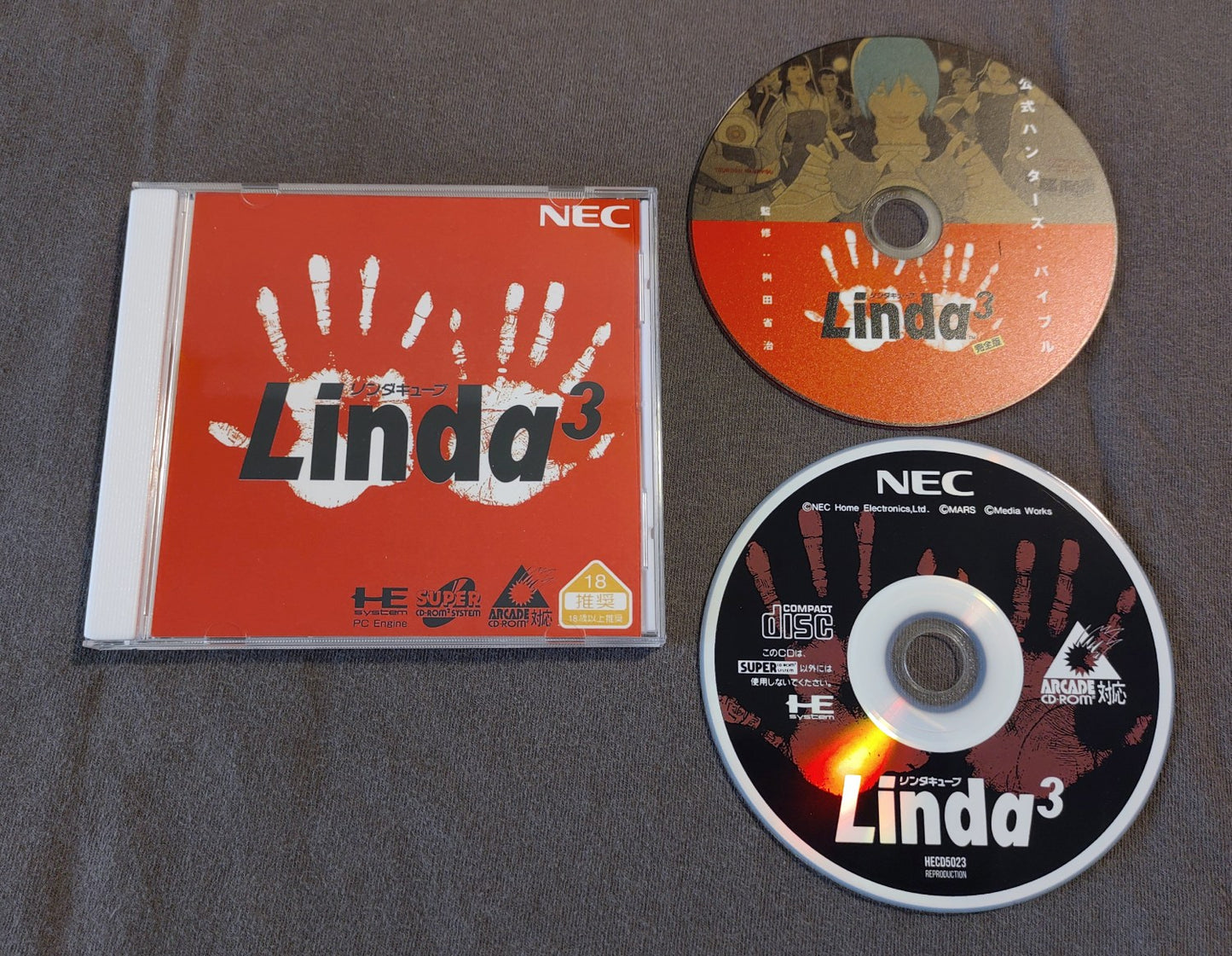 Linda Cube (Linda³) PC Engine CD Reproduction