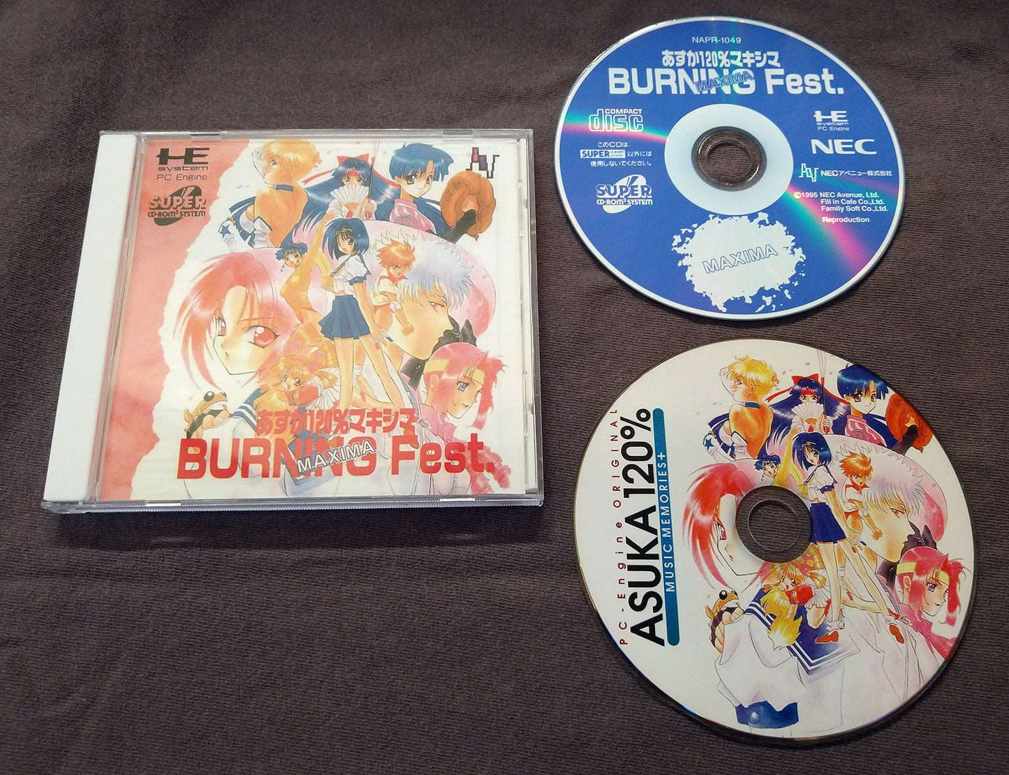 Asuka 120% Maxima Burning Fest. PC Engine CD Reproduction