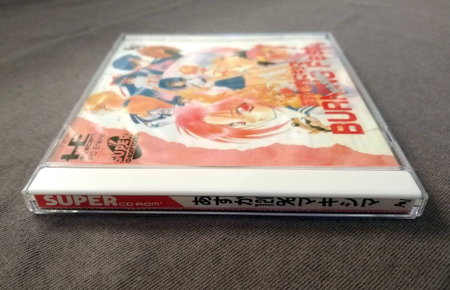 Asuka 120% Maxima Burning Fest. PC Engine CD Reproduction