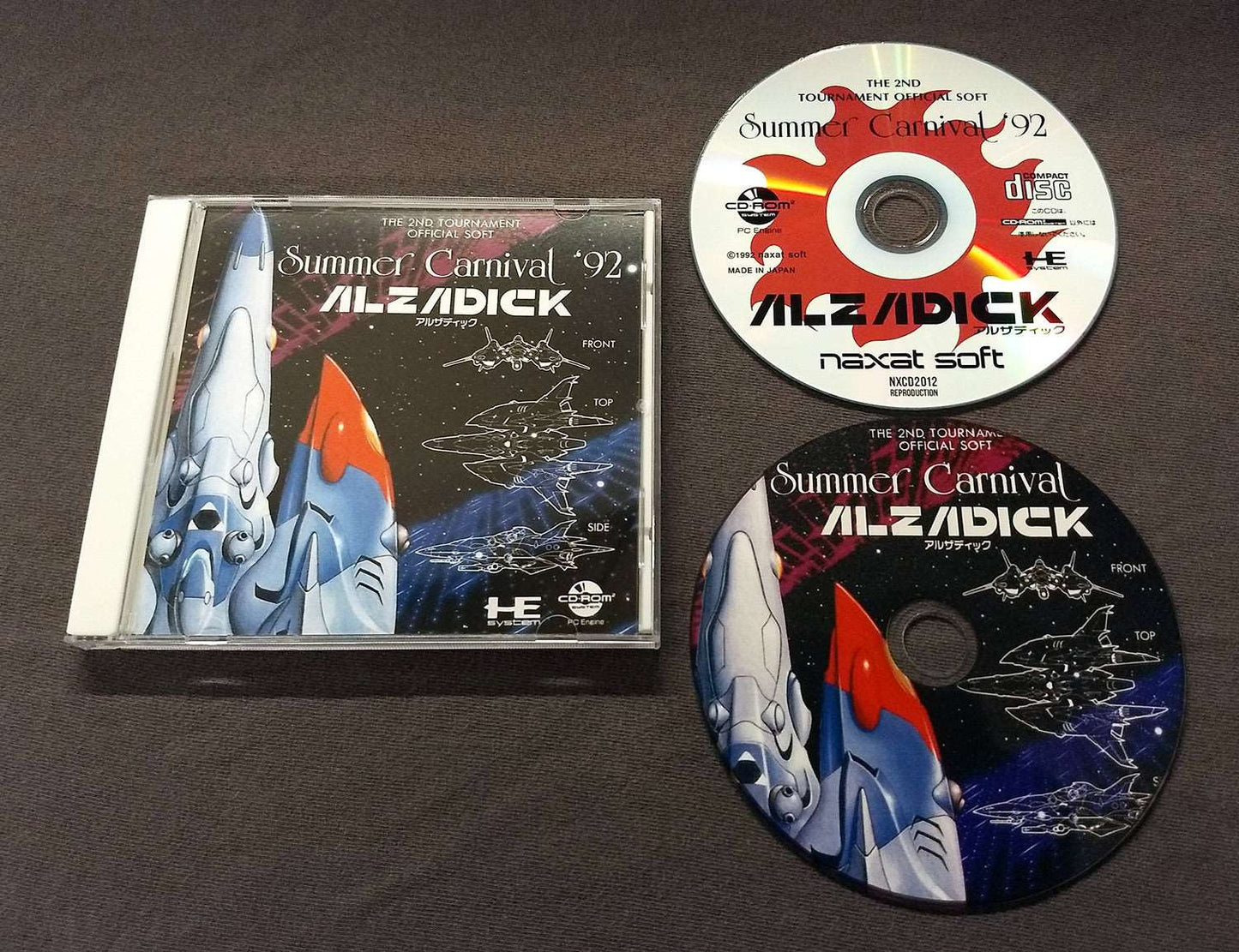 Summer Carnival ’92: Alzadick PC Engine CD Reproduction