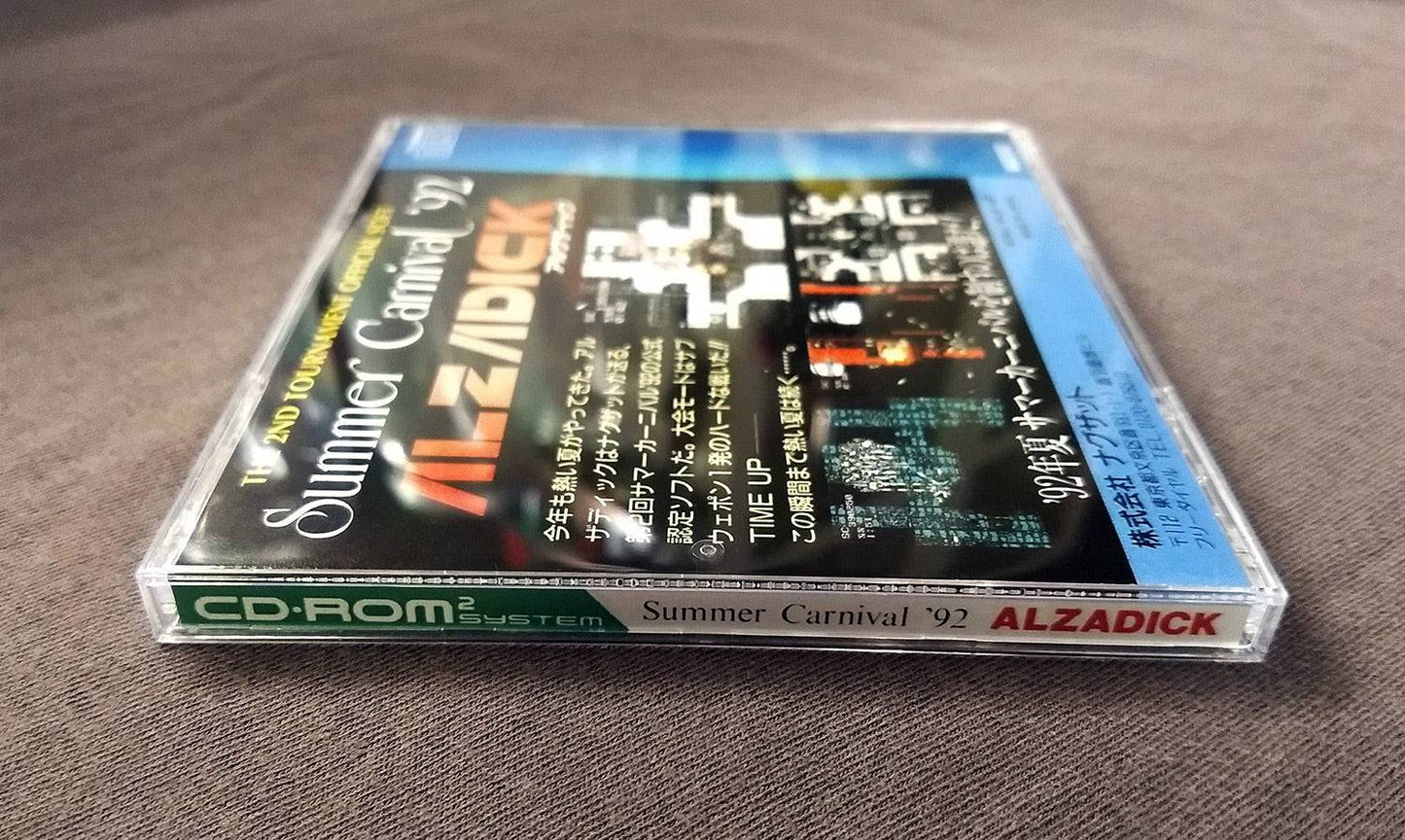 Summer Carnival ’92: Alzadick PC Engine CD Reproduction