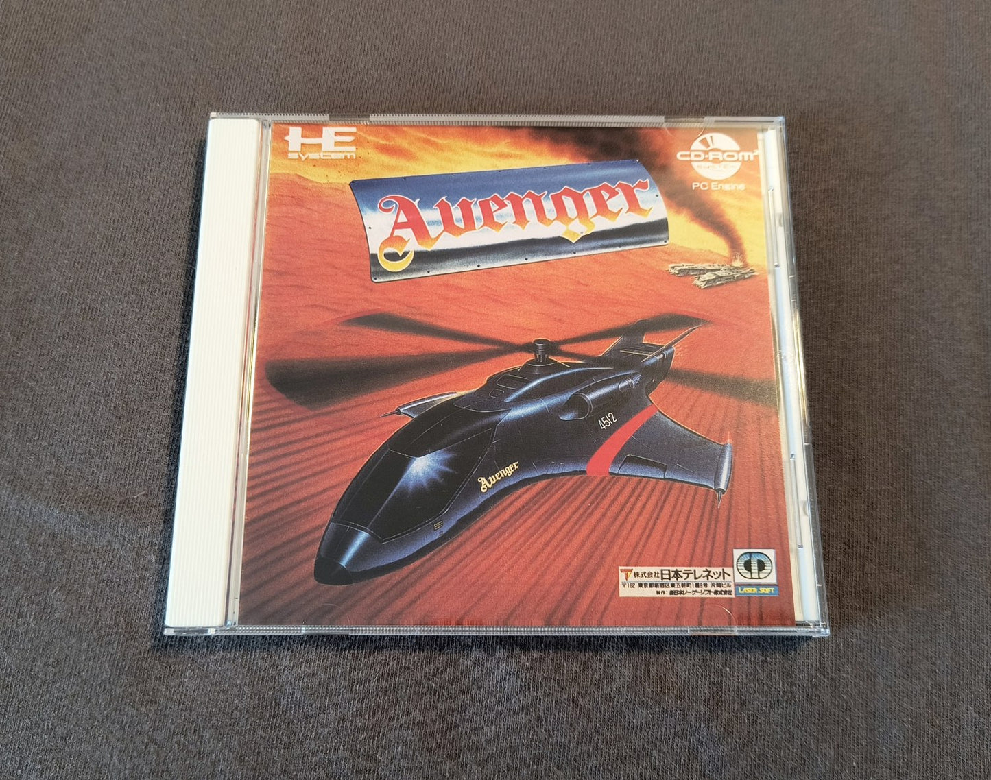 Avenger PC Engine CD Reproduction
