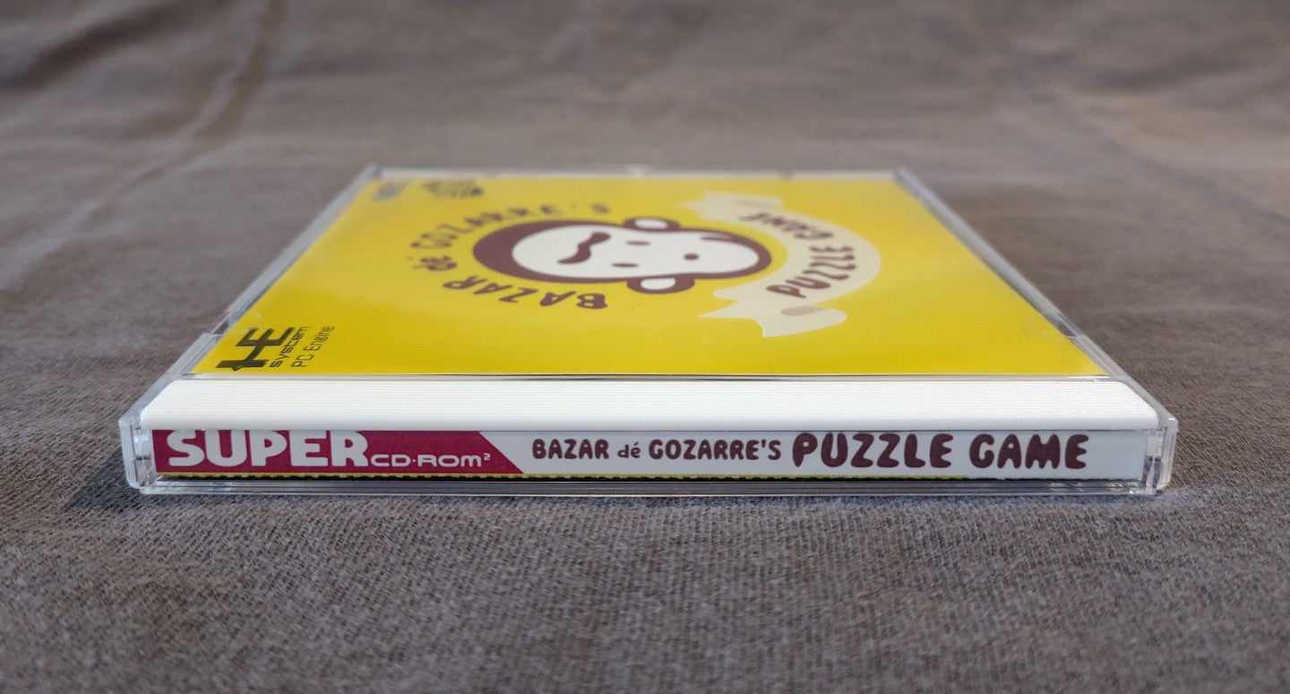 Bazaru de Gozaru no Game de Gozaru PC Engine CD Reproduction