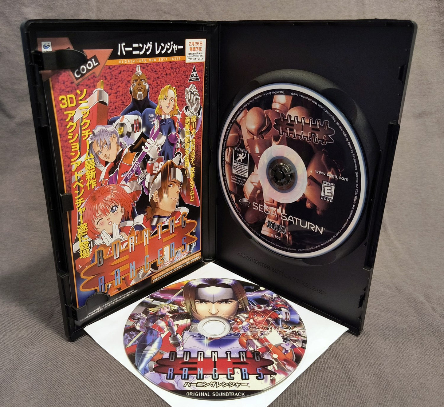 Burning Rangers Sega Saturn Reproduction