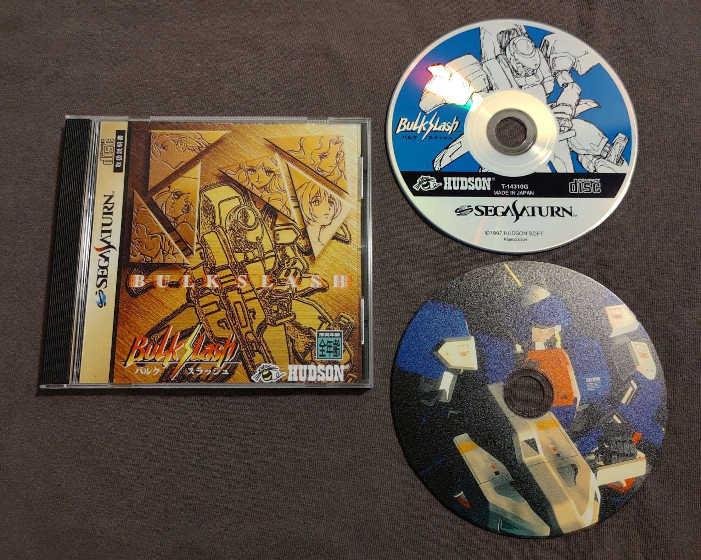 Bulk Slash Sega Saturn Reproduction (English)
