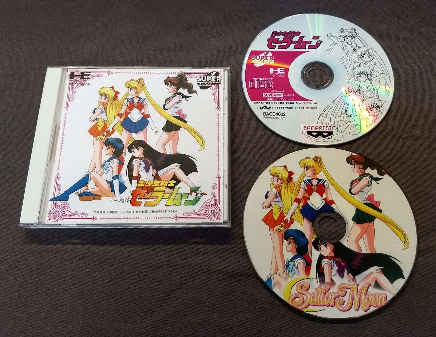 Sailor Moon PC Engine CD Reproduction (English)
