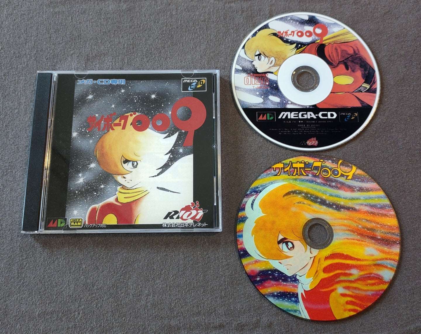 Cyborg 009 Sega Mega CD Reproduction (JP)
