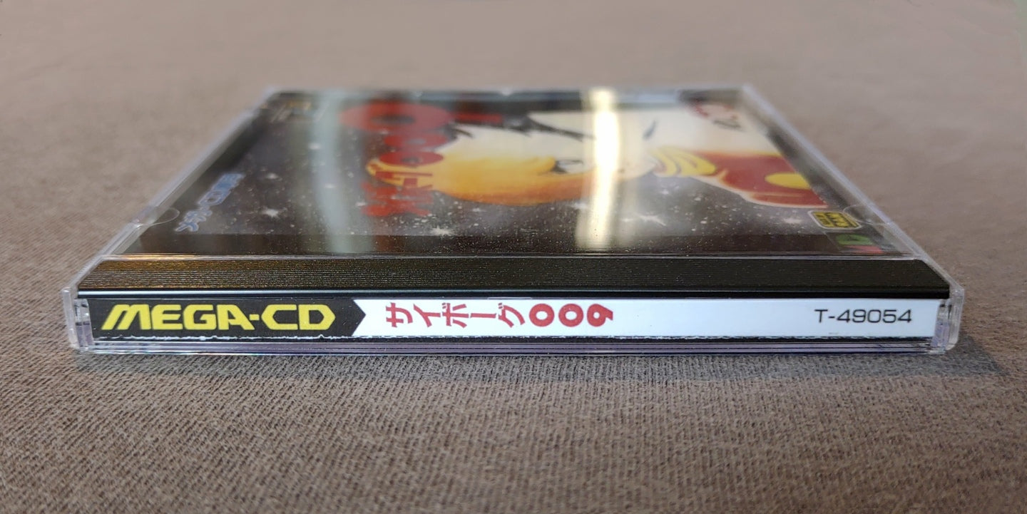 Cyborg 009 Sega Mega CD Reproduction (JP)