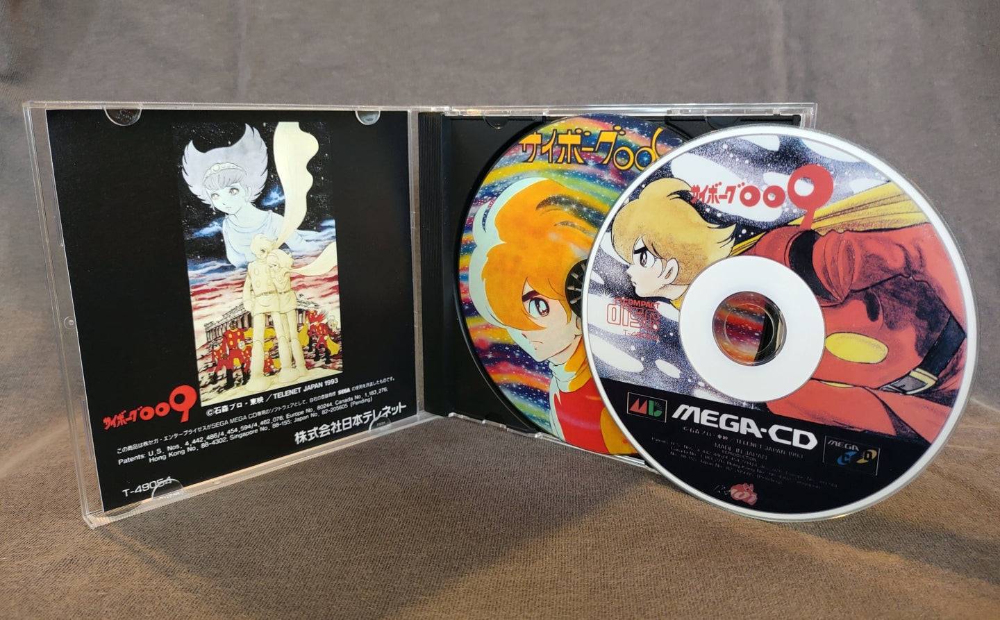 Cyborg 009 Sega Mega CD Reproduction (JP)
