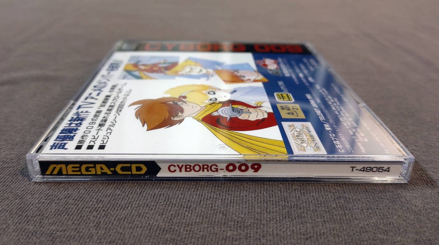 Cyborg 009 Sega Mega CD Reproduction (JP)