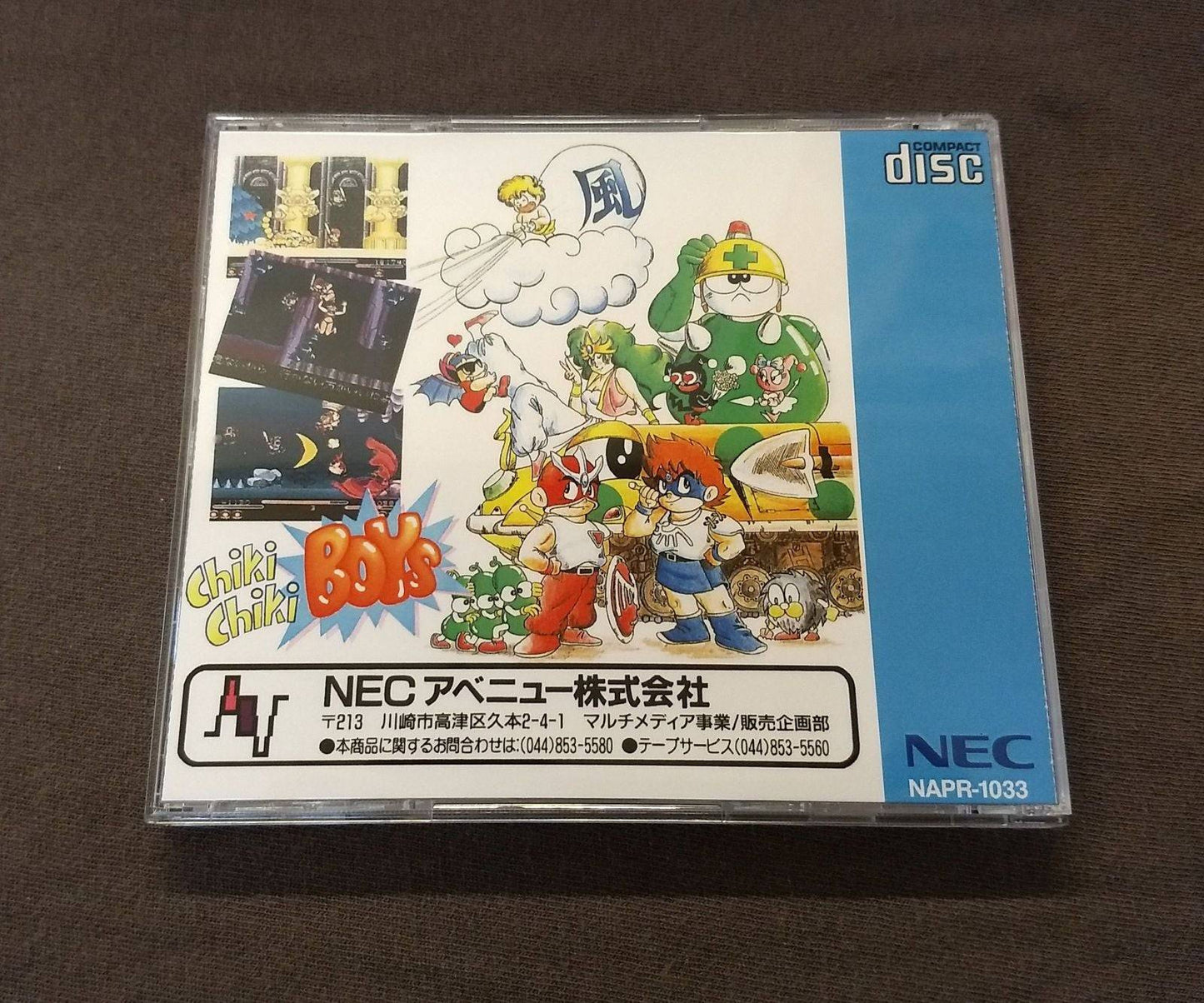 Chiki Chiki Boys PC Engine CD Reproduction
