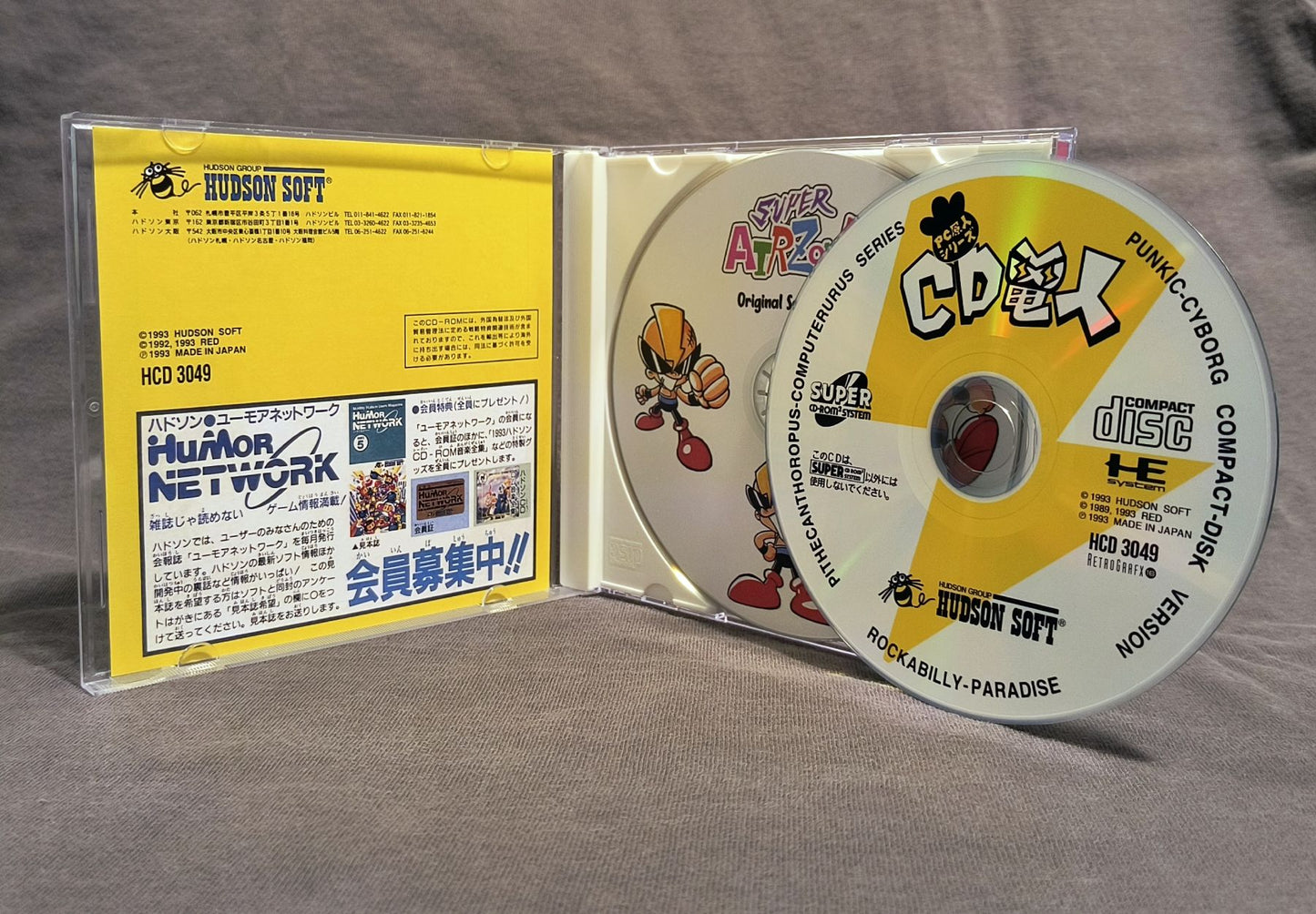 CD Denjin: Rockabilly Paradise (Super Air Zonk) PC Engine CD Reproduction