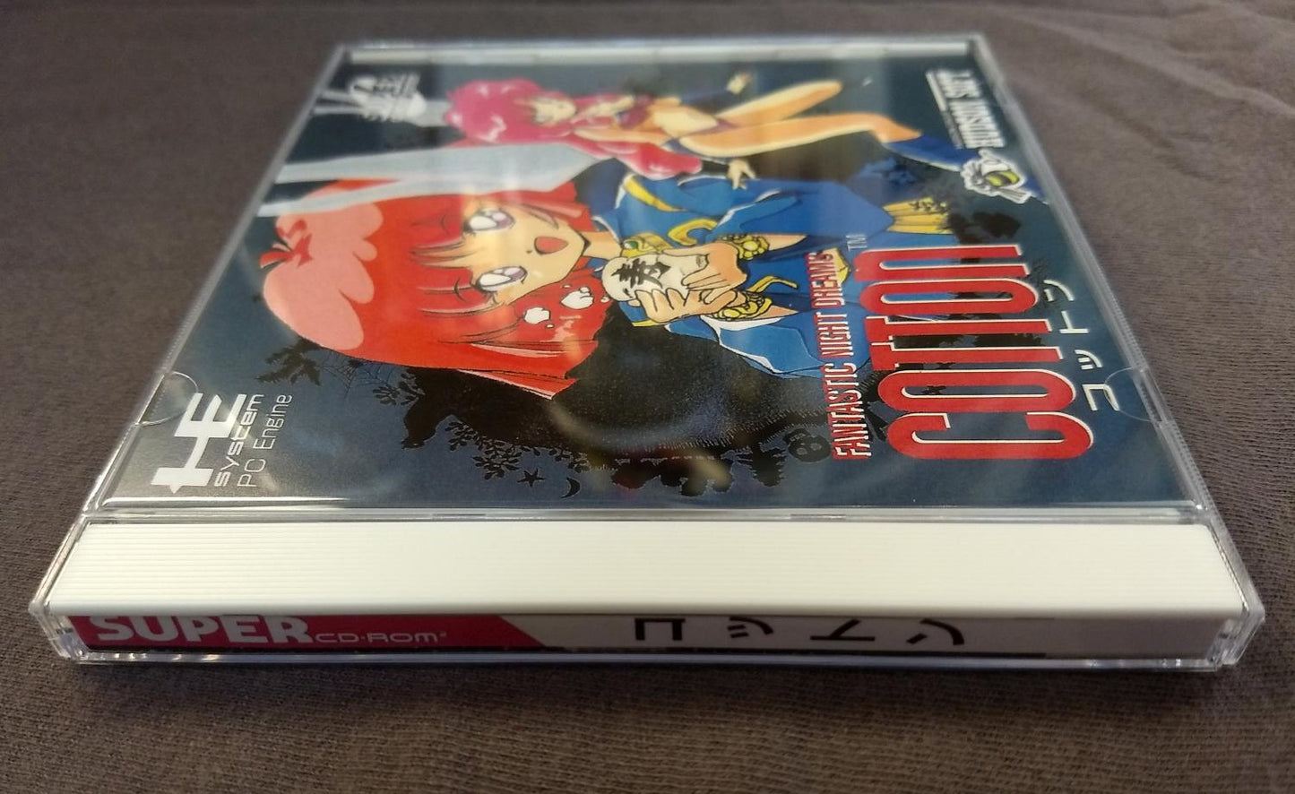 Cotton: Fantastic Night Dreams PC Engine CD Reproduction (JP)