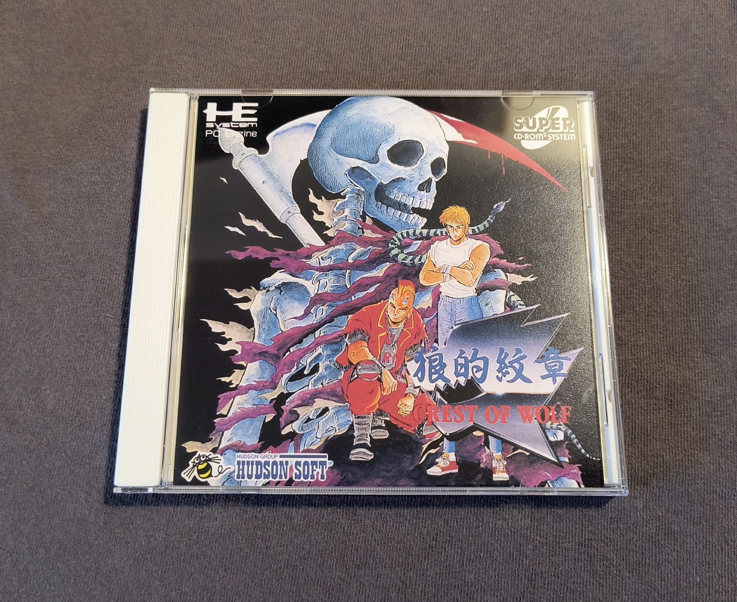 Crest of Wolf PC Engine CD Reproduction
