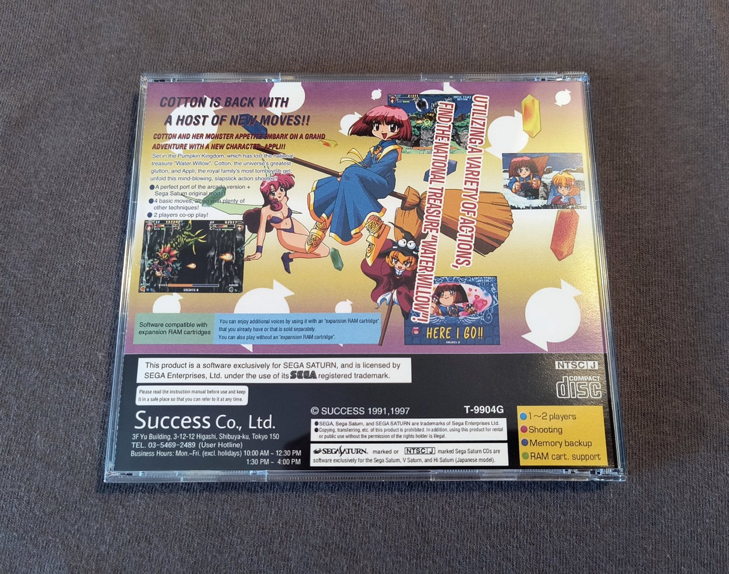 Cotton 2: Magical Night Dreams Sega Saturn Reproduction (English)