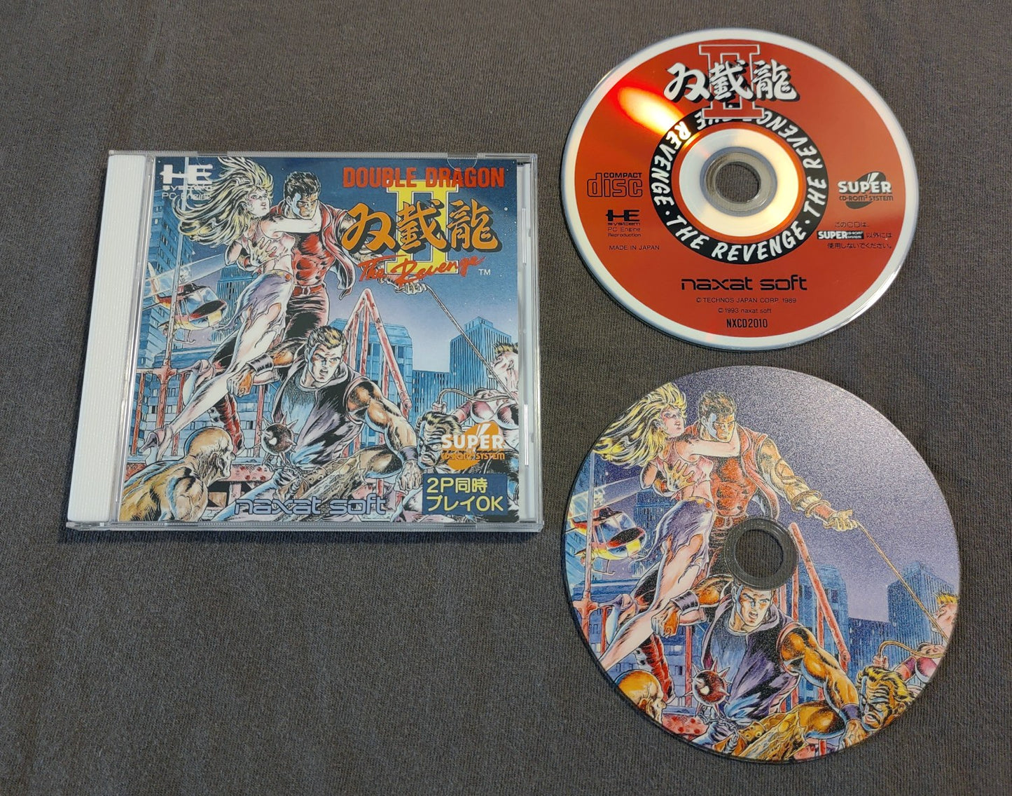 Double Dragon II PC Engine CD Reproduction