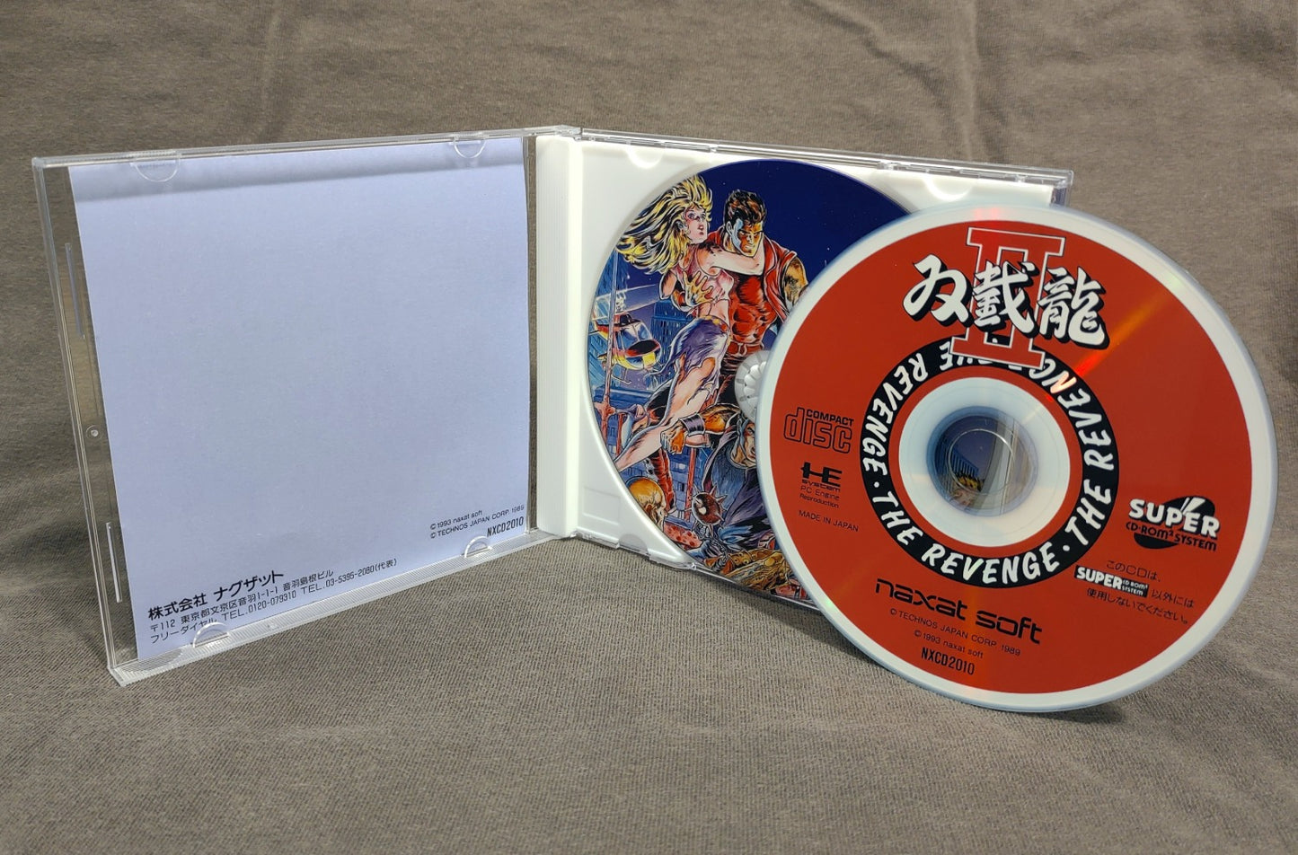 Double Dragon II PC Engine CD Reproduction