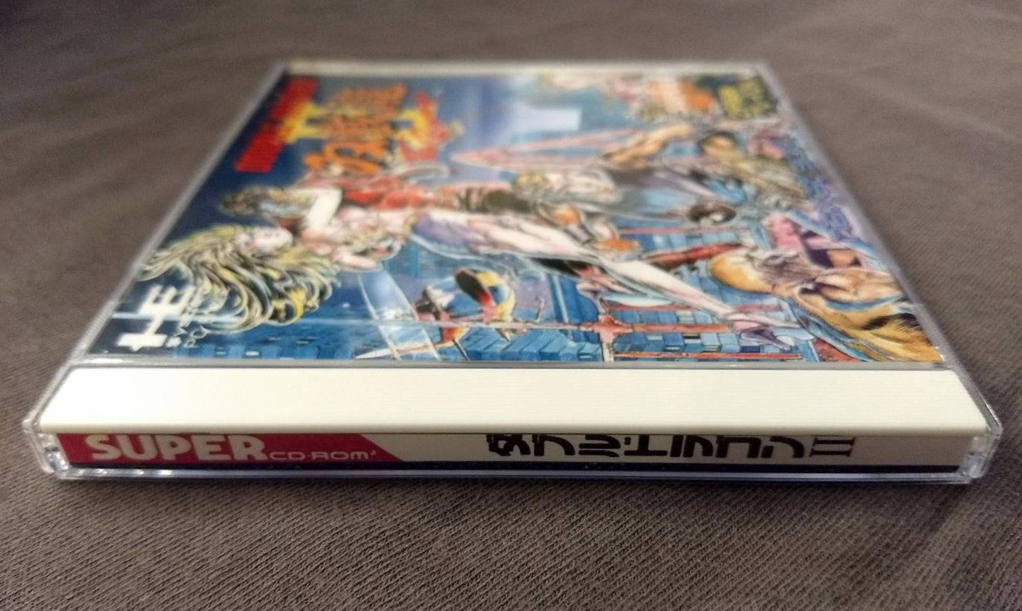Double Dragon II PC Engine CD Reproduction