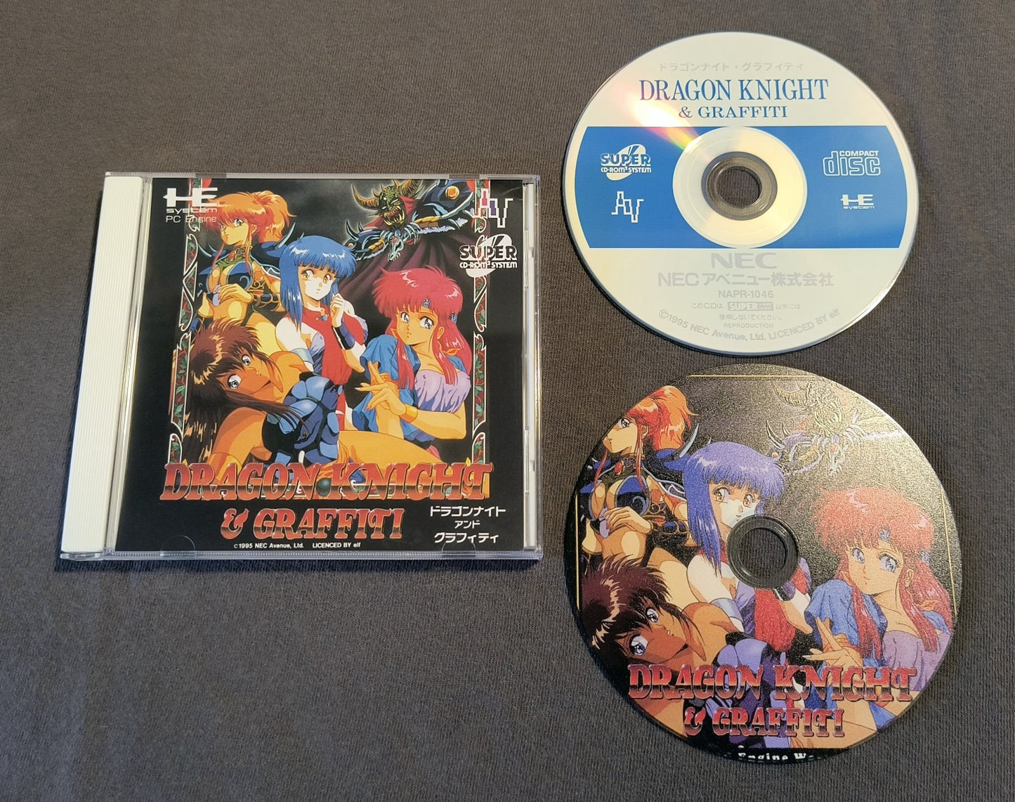 Dragon Knight & Graffiti PC Engine CD Reproduction