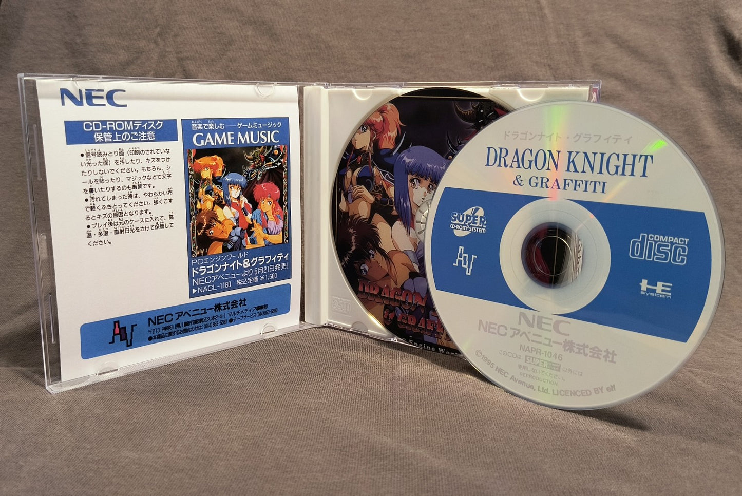 Dragon Knight & Graffiti PC Engine CD Reproduction