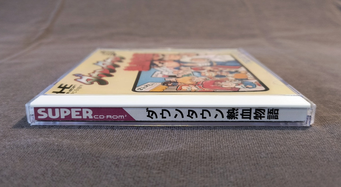 Downtown Nekketsu Monogatari PC Engine CD Reproduction