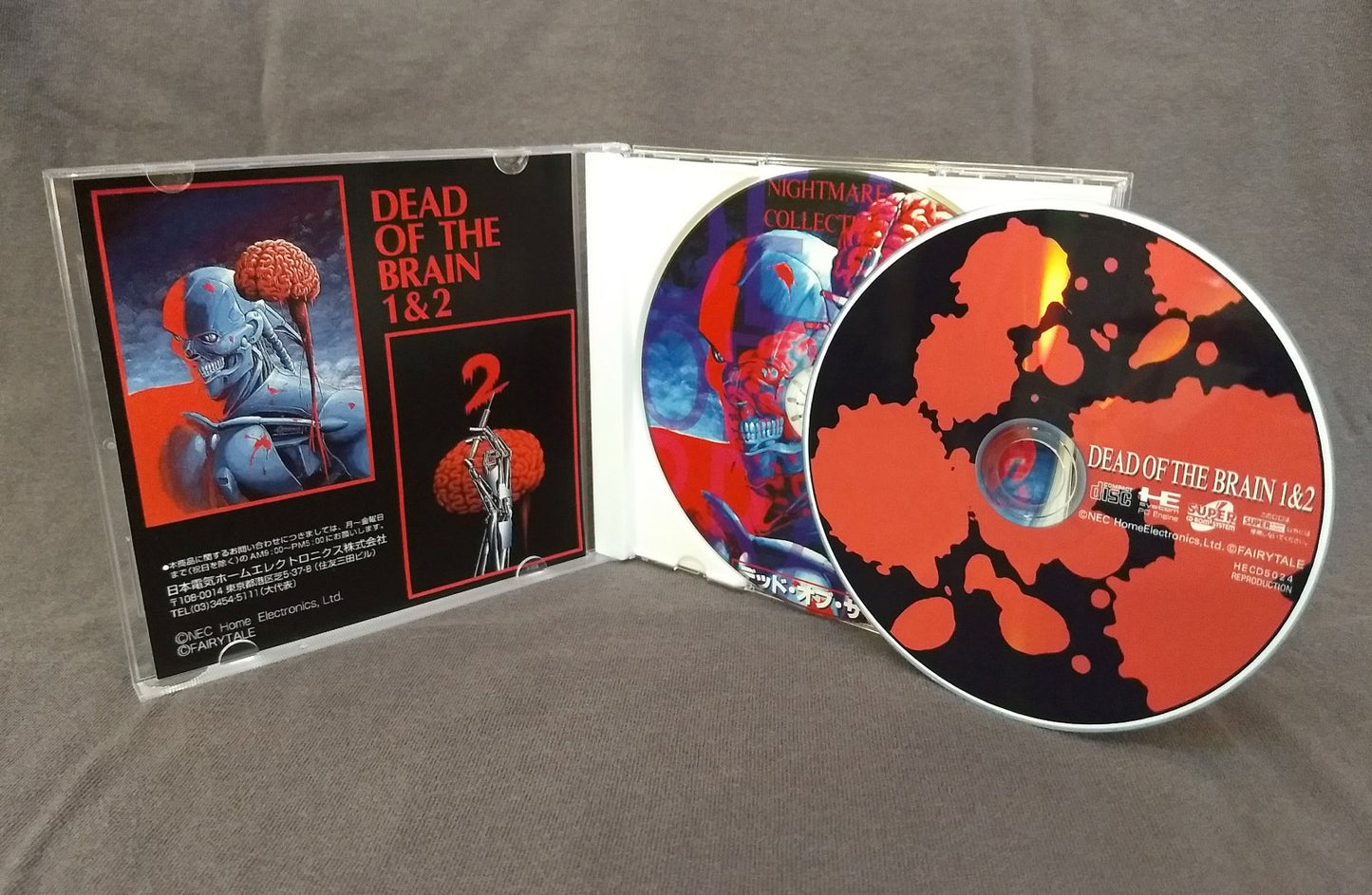 Dead of the Brain PC Engine CD Reproduction (English)