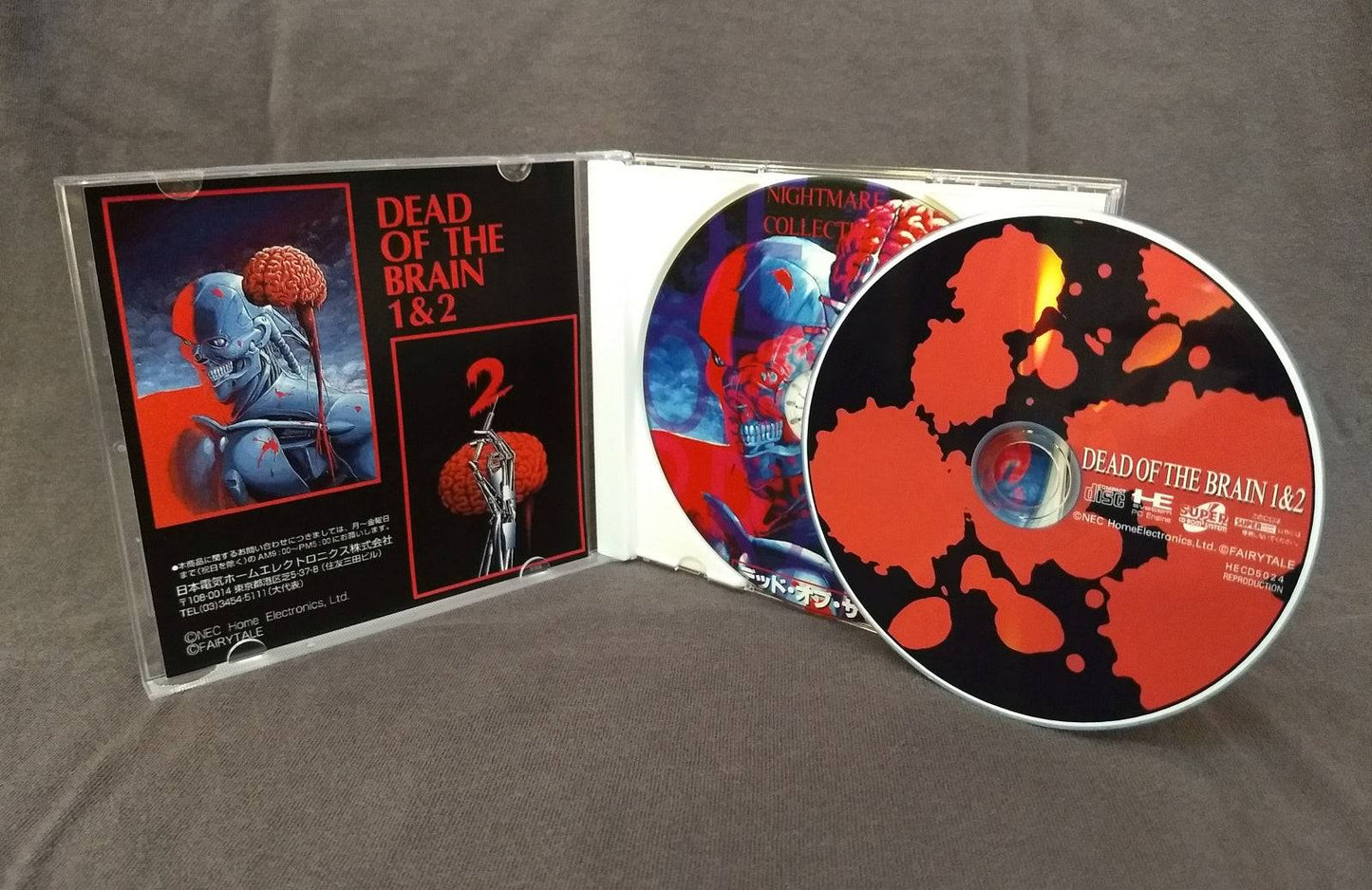 Dead of the Brain 1 & 2 PC Engine CD Reproduction (English)