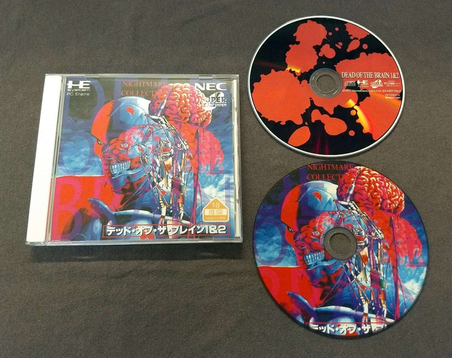 Dead of the Brain 1 & 2 PC Engine CD Reproduction (English)