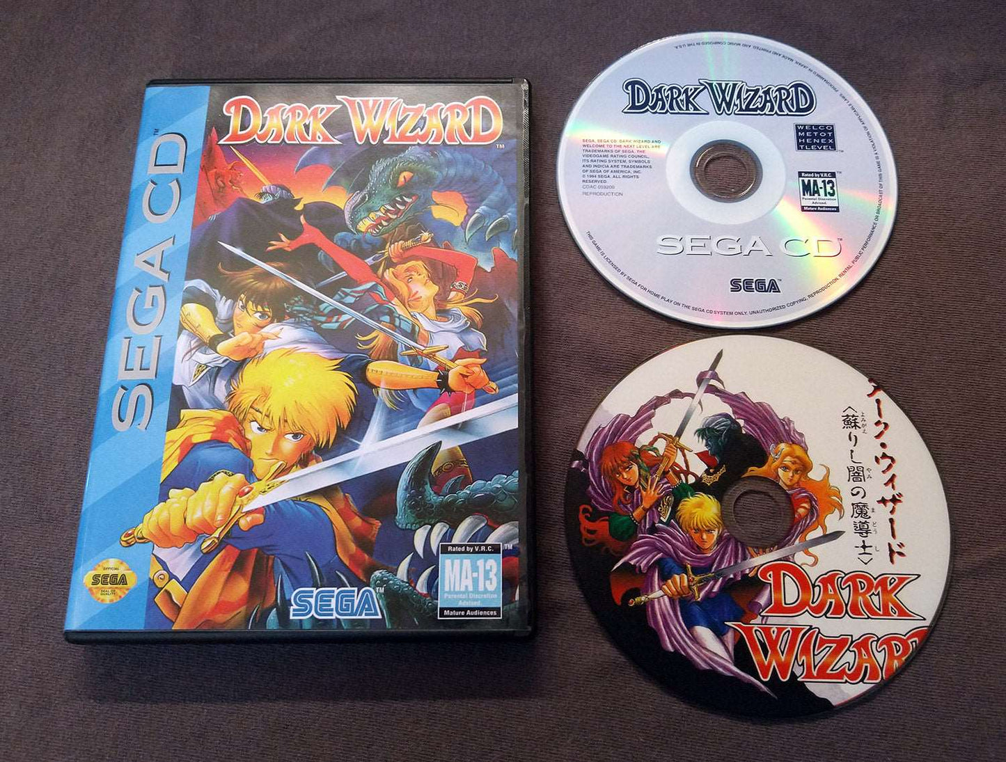 Dark Wizard Sega CD Reproduction