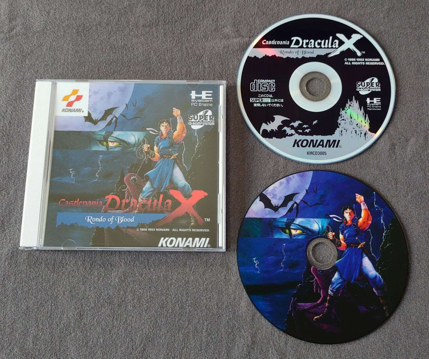 Castlevania: Dracula X Rondo of Blood PC Engine CD Reproduction (English)