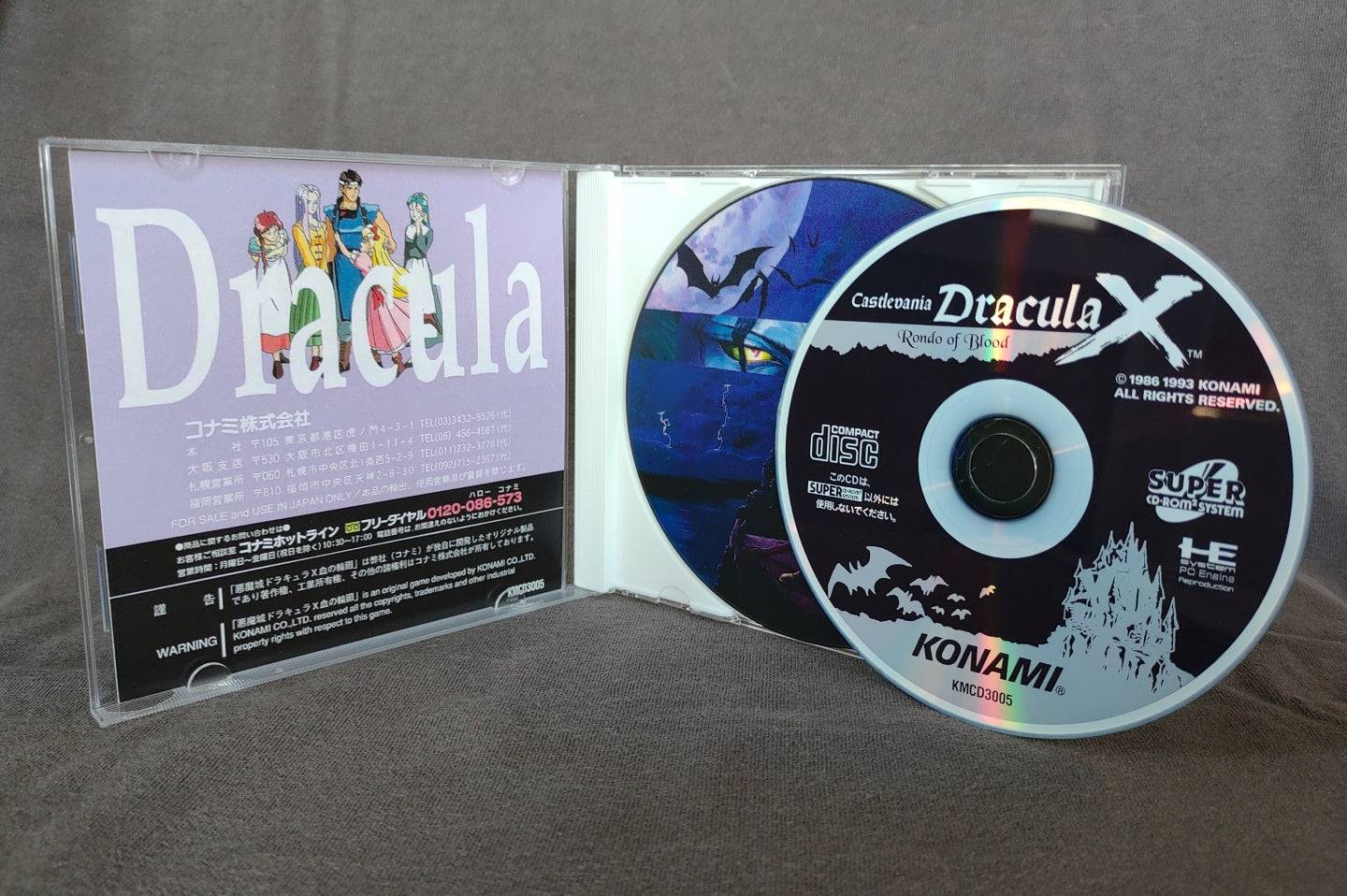 Castlevania: Dracula X Rondo of Blood PC Engine CD Reproduction (English)