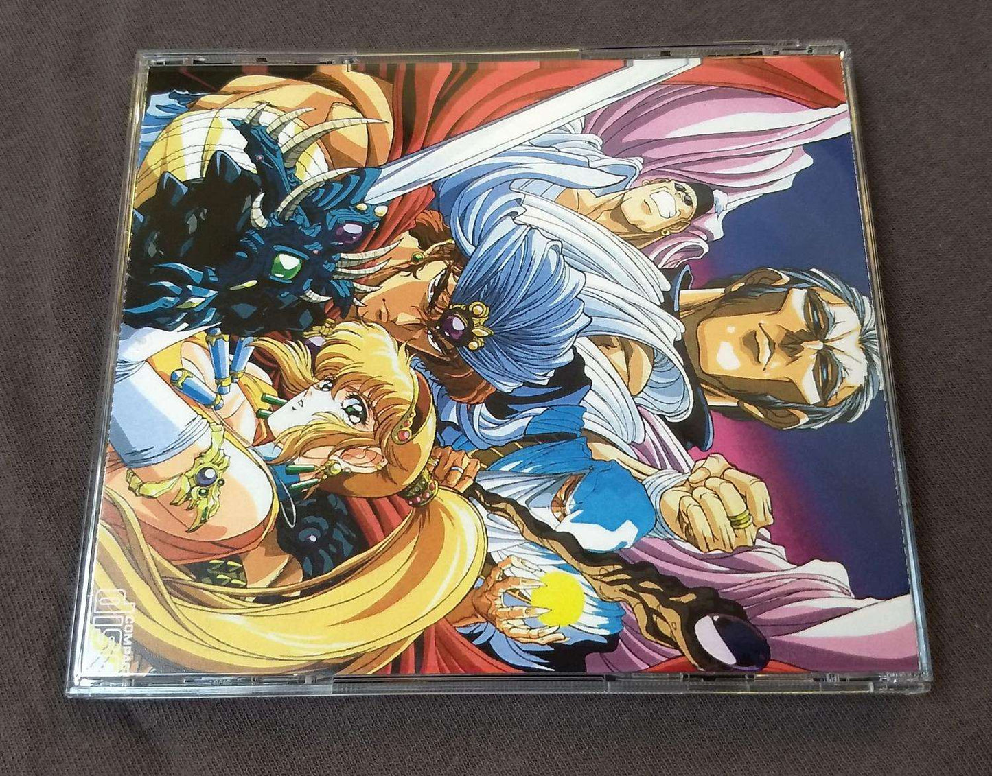 Exile: Wicked Phenomenon (Un-Worked Designs) TurboGrafx-CD Reproduction