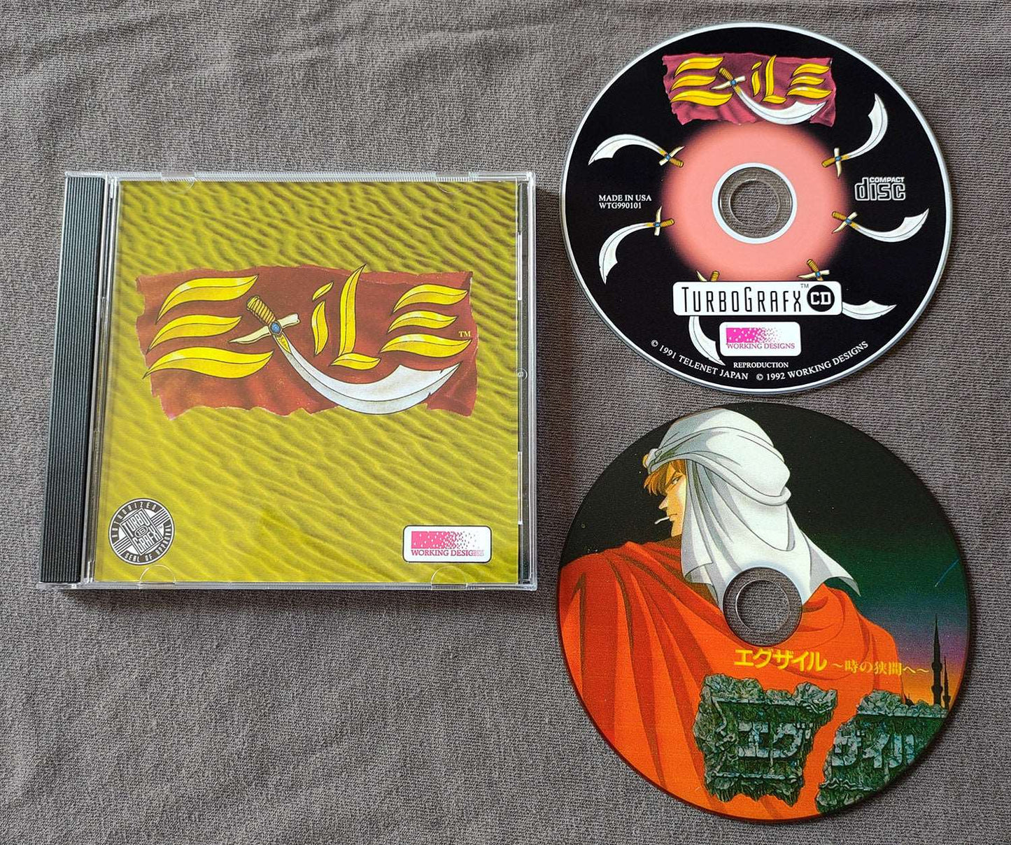 Exile TurboGrafx-CD Reproduction