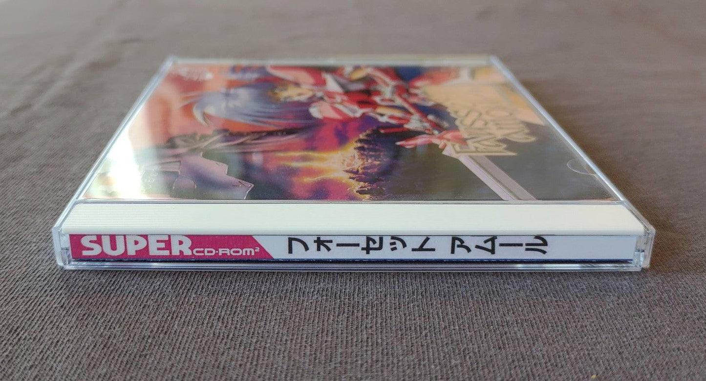 Faussete Amour PC Engine CD Reproduction