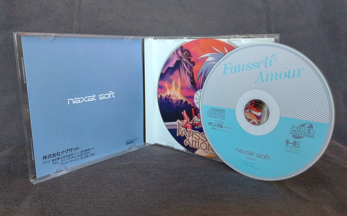 Faussete Amour PC Engine CD Reproduction