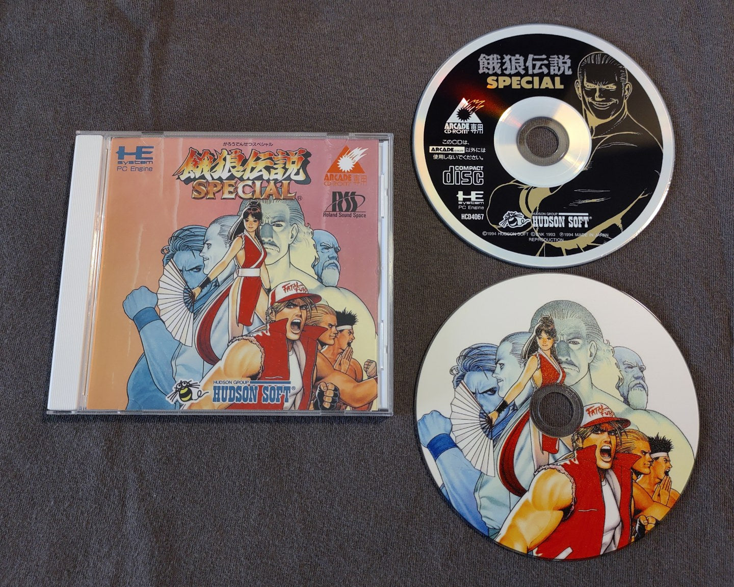 Fatal Fury Special PC Engine CD Reproduction