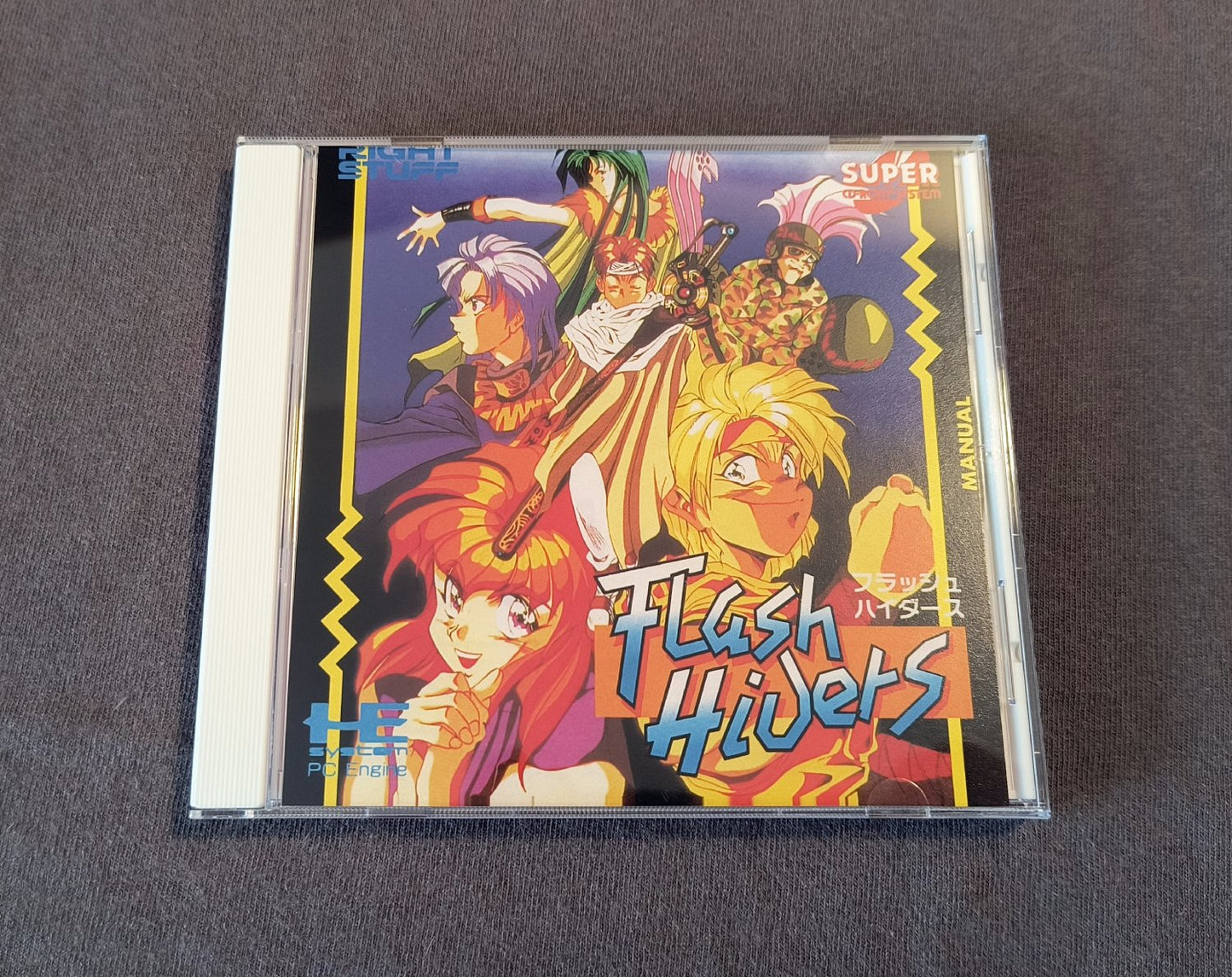 Flash Hiders PC Engine CD Reproduction