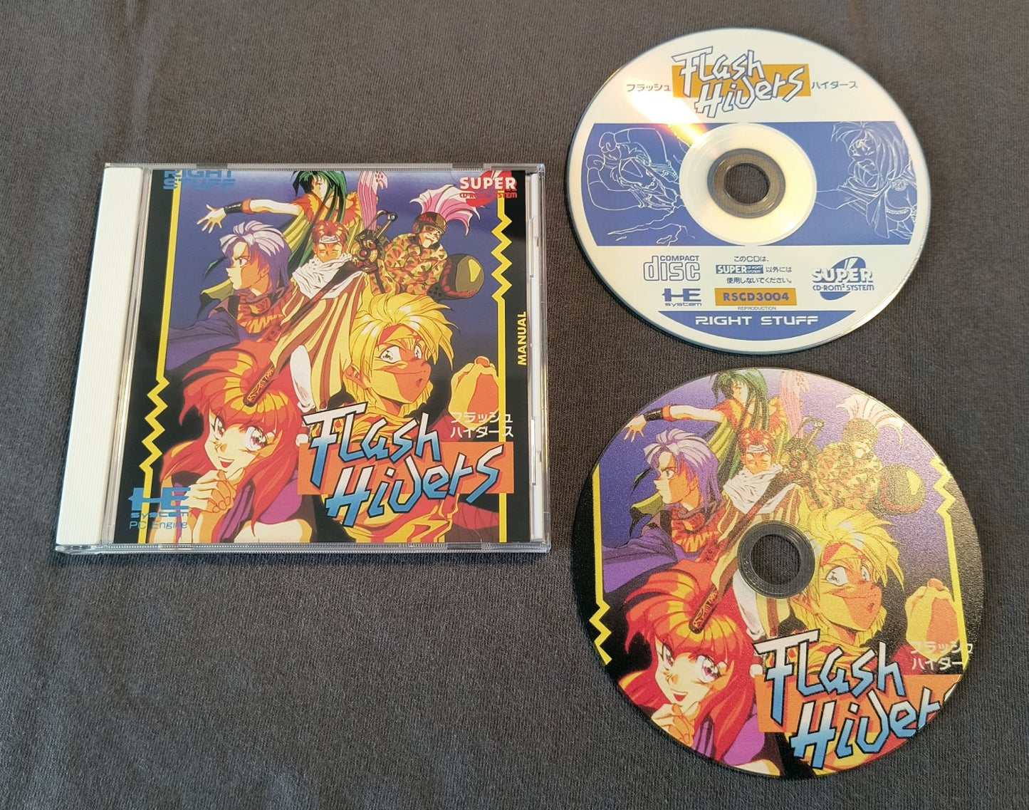 Flash Hiders PC Engine CD Reproduction