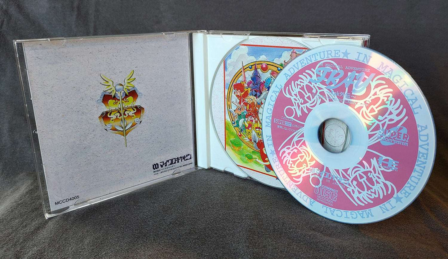 Fray in Magical Adventure CD: Xak Gaiden PC Engine CD Reproduction