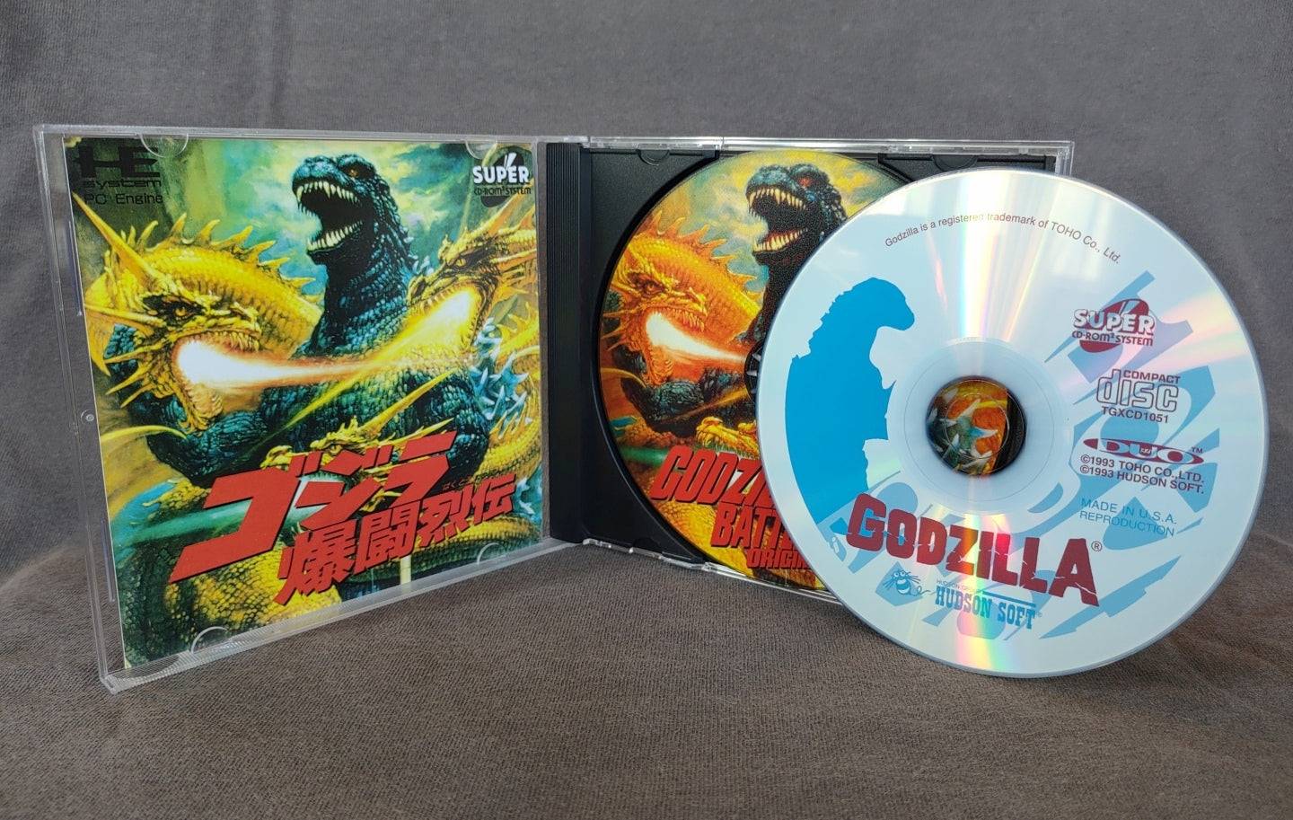 Godzilla TurboGrafx-CD Reproduction