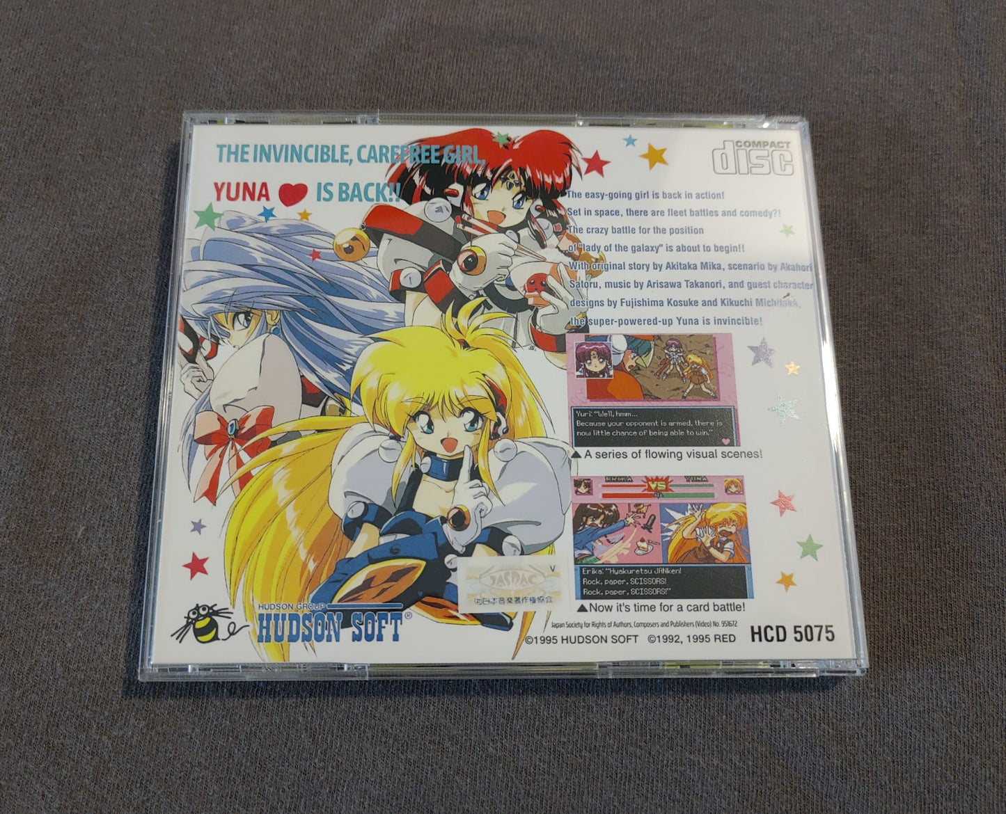Galaxy Fräulein Yuna 2 PC Engine CD Reproduction (English)