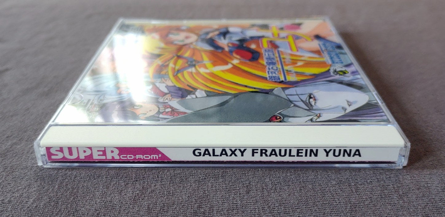 Galaxy Fräulein Yuna Engine CD Reproduction (English)
