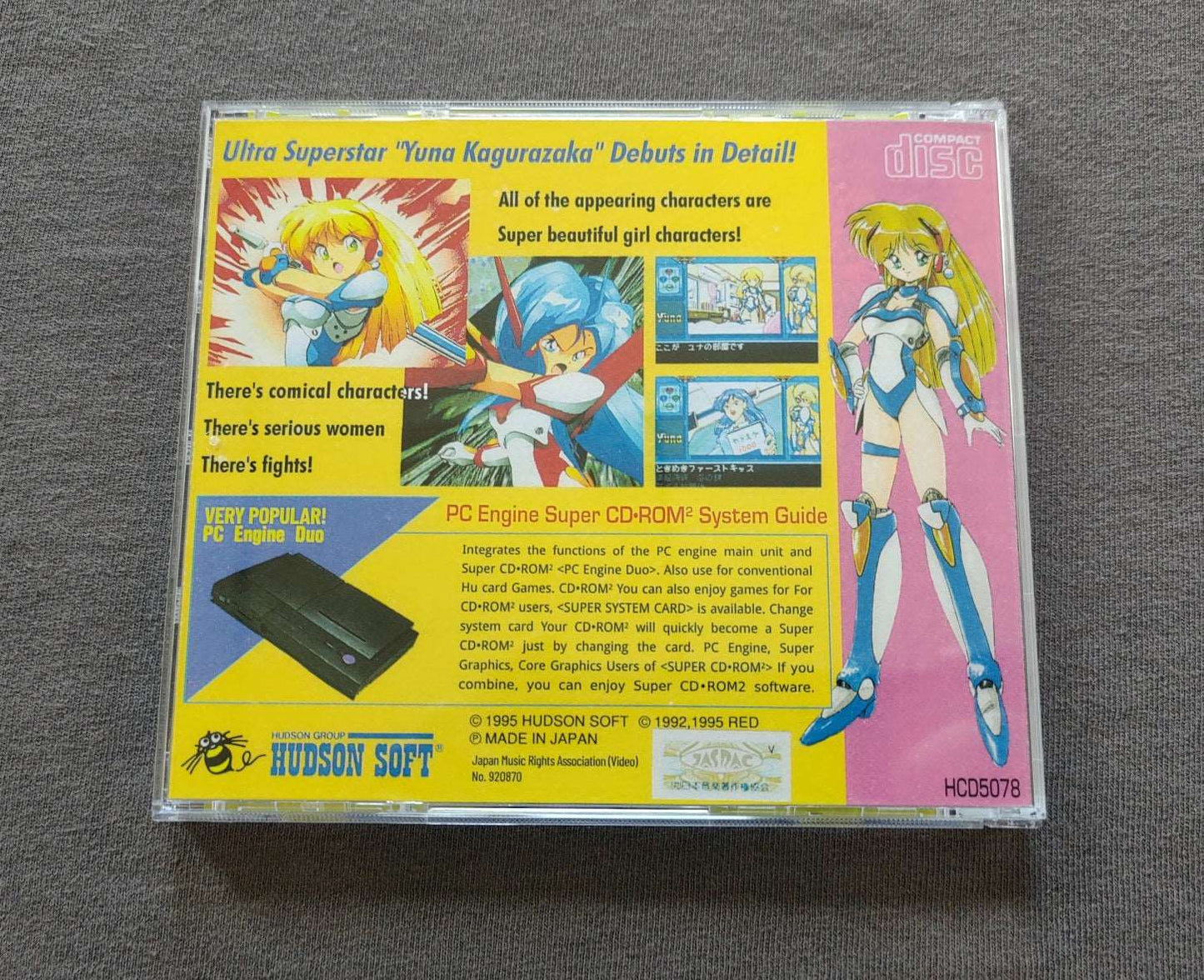 Galaxy Fräulein Yuna Engine CD Reproduction (English)
