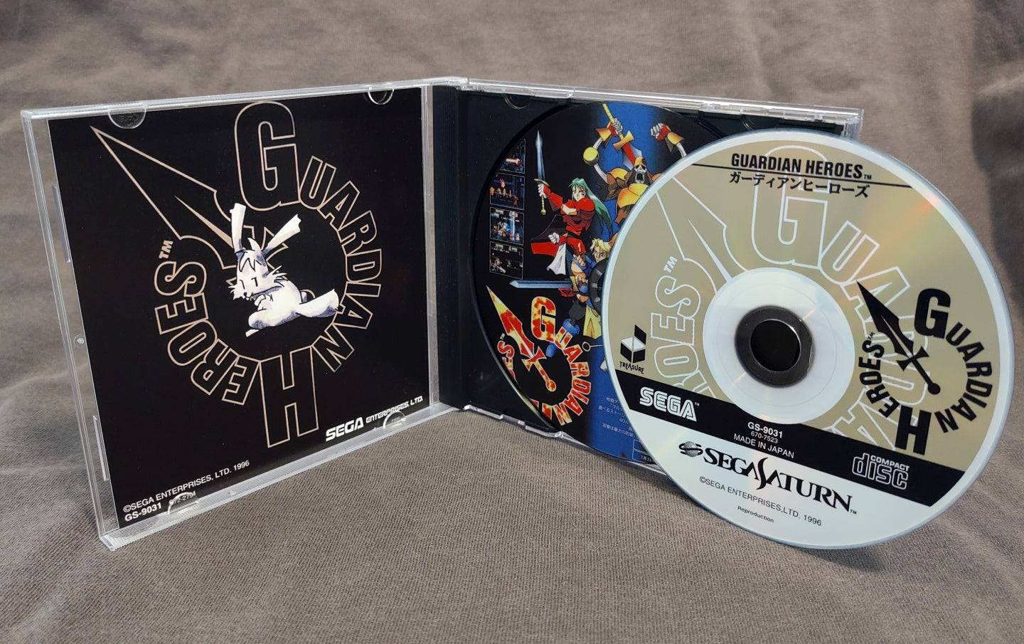Guardian Heroes Sega Saturn Reproduction (US game JP style case)