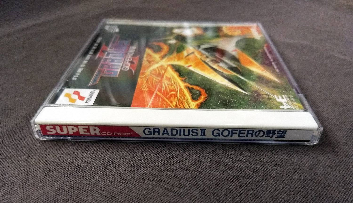 Gradius II: Gofer no Yabou PC Engine CD Reproduction