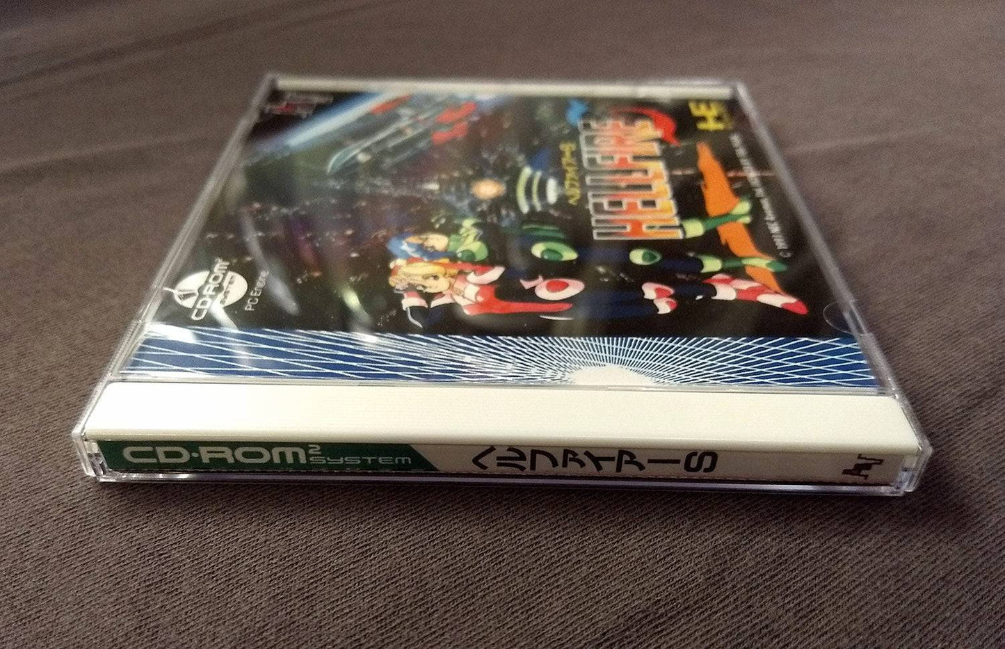 Hellfire S: Another Story PC Engine CD Reproduction