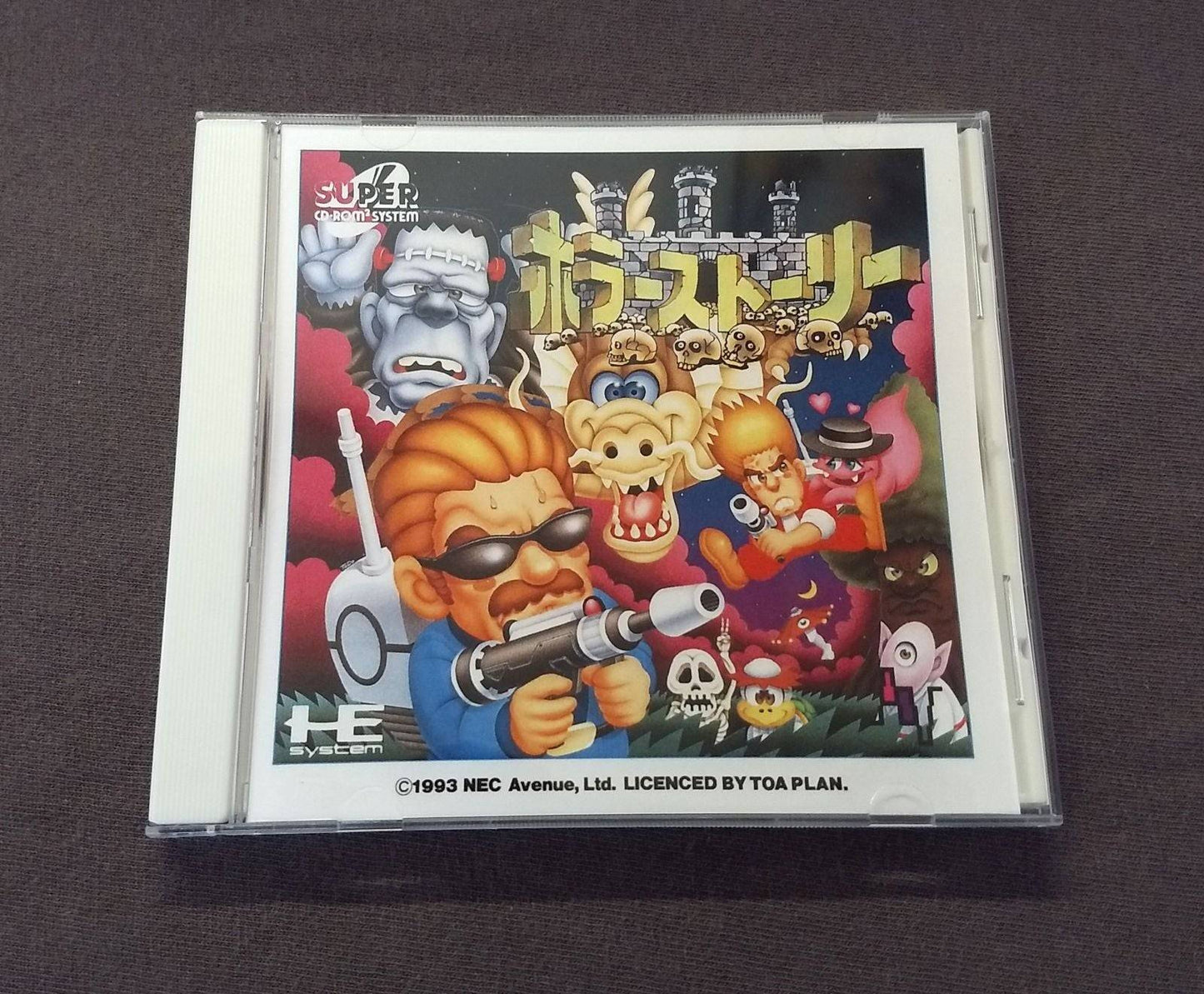 Horror Story PC Engine CD Reproduction