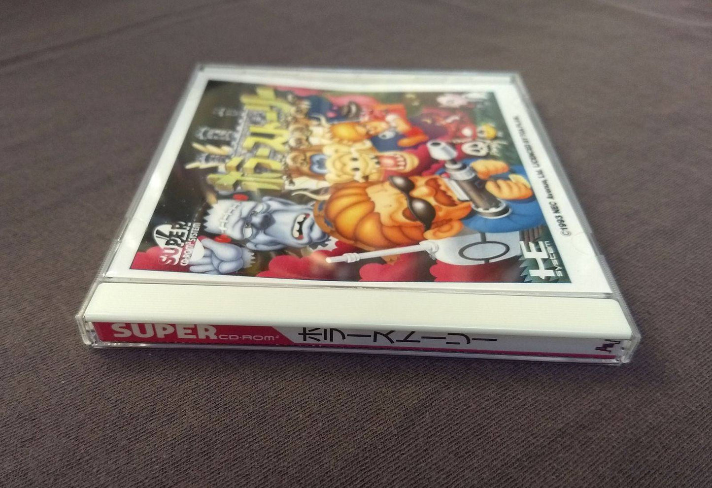 Horror Story PC Engine CD Reproduction