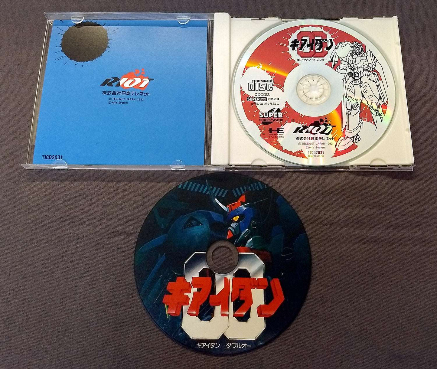 Kiaidan 00 PC Engine CD Reproduction