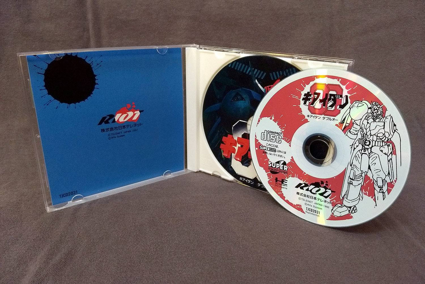 Kiaidan 00 PC Engine CD Reproduction